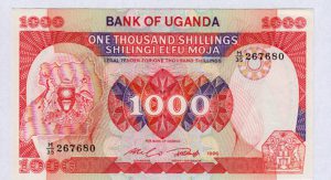אוגנדה - שטר 1000 שילינג 1986 Uganda