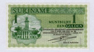 סורינאם - שטר 1 גולדן  1971 Suriname
