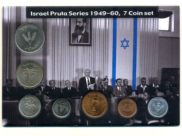 ישראל - אוגדן מטבעות סדרת הפרוטות 1949-60