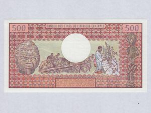 ⁦קמרון, 500 פרנק, 1983, CAMEROUN⁩ – תמונה ⁦3⁩