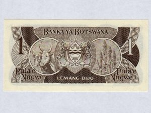 ⁦בוטסואנה, 1 פולה, 1983, BOTSWANA⁩ – תמונה ⁦3⁩